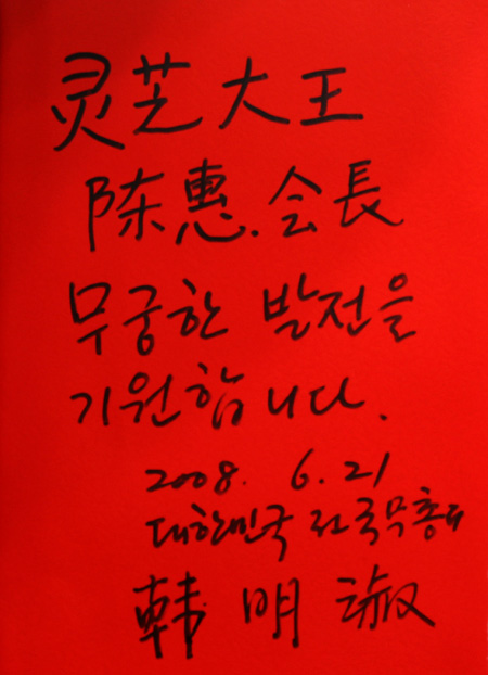 新太阳城 新太阳城